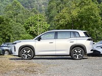 Nouvelle voiture électrique chinoise à autonomie étendue A-ION I60 650 Standard Edition 2026 en promotion – SUV compact à traction avant