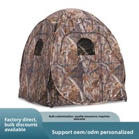 Tente de chasse portable légère Oxford pour l'extérieur, tente de camouflage dissimulée, tente de terrain pour deux personnes, tente d'observation des oiseaux à montage rapide