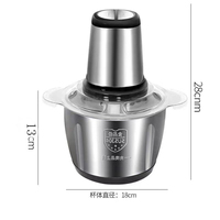 2L 3L 5L pabrik makanan prosesor daging dan sayuran Chopper Grinder Metal Cutting Mixer Blade makanan Chopper daging Grinder