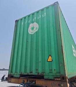 Conteneur sec High Cube 40HQ d'occasion de qualité supérieure, conteneur d'occasion 45G1 approuvé CSC pour le fret maritime mondial - Product Image 2