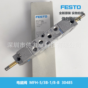 Solenoid Valve Mfh-5/3b-1/8-b 30485 3 Position 5 Way Medium Pressure Type - Product Image 3