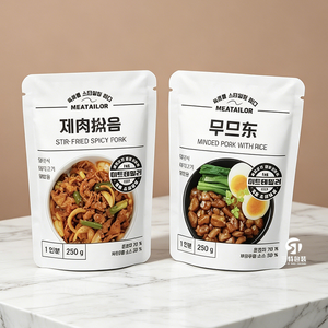 Bolsas de Embalaje Personalizadas para Frutos Secos, Bolsas de Papel de Aluminio para Envasar Snacks y Salsas con Impresión Digital Premium - Product Image 1