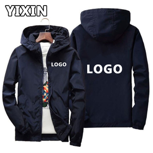 Giacca Impermeabile in Poliestere all'Ingrosso, Personalizzabile con LOGO, Giacca da Uomo con Cappuccio in Tinta Unita - Product Image 1