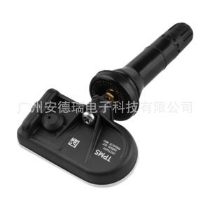 Tire Pressure Sensor 23776659 External For Wuling Hongguang V Rongguang PLUS Baojun E100 E300 Car <b>TPMS</b> - Product Image 4