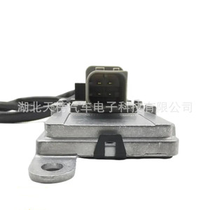 Daf Nitrogen Oxygen Sensor 24V <b>Square</b> Four Pin Nox Sensor 5Wk9 6751C Tb3 043 For Truck Replacement - Product Image 4