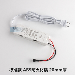 Driver LED 36W 12V à tension constante, boîtier en aluminium, connecteur SM pour éclairage LED - Product Image 4
