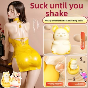 Capybara Sucking <b>Vibrator</b> Adult Toy Mobile Phone Control Multiple Modes Super Strong Sucking <b>Vibration</b> Force Female <b>Vibrator</b> - Product Image 2