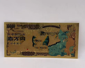 Thêm 100 khác nhau Thiết kế phim hoạt hình Thẻ yên vật nuôi 24K vàng lá mạ tiền giấy cho Kid Quà Tặng - Product Image 4