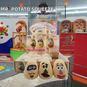 Jincan Nouveau M. Jouet Musical Mignon en Forme de Pomme de Terre à Presser, en TPR, pour Enfants de 5 à 7 Ans (Garçons et Filles) - Nouveauté Tendance - Product Image 2