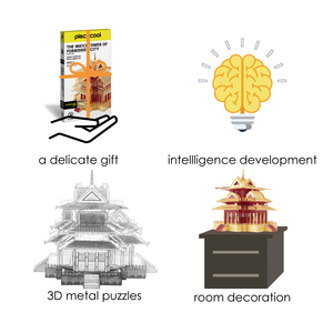 <span class=keywords><strong>Piececool</strong></span> Tour Impériale Chinoise, Puzzle 3D en Métal, Modèle de Bâtiment Ancien Traditionnel, Kit d'Assemblage en Acier Inoxydable, Jouet - Product Image 4