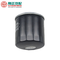 Filtro de aceite para máquina de motor automático, para Zotye T300 T700 Z100 Z300 NOMAD ZONORA Z500 Z700 HUNTER