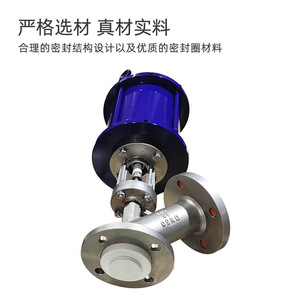 Válvula de descarga neumática de acero inoxidable 304 con revestimiento de flúor, estructura angular de 1 pulgada para medios ácidos - Product Image 4
