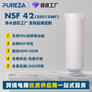 Filtro de Agua para Refrigerador Z031, Duración de 12 Meses, Carbón Activado de Cáscara de Coco, Fácil Instalación, Cartucho de Repuesto Universal - Product Image 5