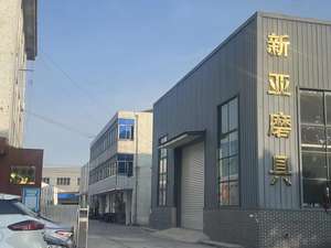 Disques de papier abrasif durables et résistants aux blocages de 9 pouces (225 mm) - pour le ponçage des cloisons sèches, compatibles avec la ponceuse <span class=keywords><strong>girafe</strong></span> à col long - Product Image 6