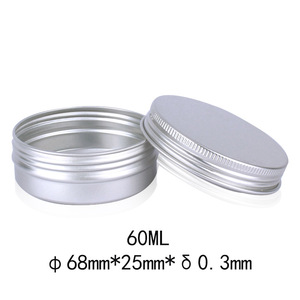 Contenitori in Alluminio Opaco Argento e Nero da 5ml-100ml, 200ml, 250ml, 300ml, Barattoli Vuoti per Creme Cosmetiche - Product Image 2