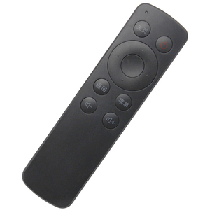 รีโมทคอนโทรล11คีย์ STB สำหรับ Skyworth set-top box <span class=keywords><strong>iQIYI</strong></span> REMOTE XH160 Rolling Code I71S/I71c/M300/A818/A810N - Product Image 3