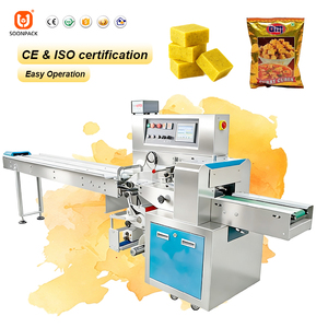 Machine d'emballage automatique pour cubes de <span class=keywords><strong>Maggi</strong></span> et cubes de sucre brun - Product Image 1