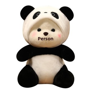 Orsacchiotto di Peluche Personalizzabile all'Ingrosso, Stile <span class=keywords><strong>Panda</strong></span>, Orso Lina Imbottito in Cotone PP, Regalo di Compleanno con Orecchie Mobili - Product Image 5