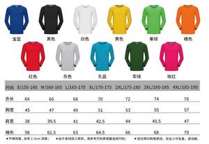 男性用Tシャツ昇華ブランク刺繍プリント女性カスタムロゴ無地100% コットンラウンドネックドライフィット長袖男性用Tシャツ - Product Image 6