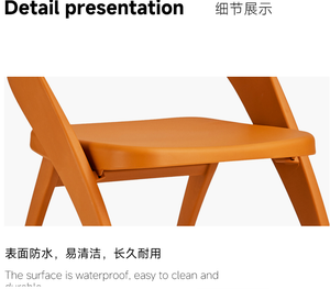 USA DELIVERY Solid <b>Plastic</b> Folding <b>Dining</b> <b>Chair</b> Modern Lightweight Waterproof Stackable Indoor&Outdoor Patio Furniture - Product Image 3