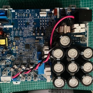 Module Inverter pour Climatiseur H7B06643F P-4656 H7B06643E – Carte de Commande pour Climatisation Centrale - Product Image 3