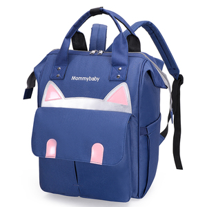 Mochila de gran capacidad impermeable para pañales de mamá, bolsa de pañales de moda, venta al por mayor - Product Image 1