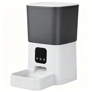Distributeur de nourriture intelligent pour chiens PhoenHorse avec contrôle par application, batterie rechargeable, capacité de 7 L pour chats, approvisionnement direct d'usine - Product Image 1