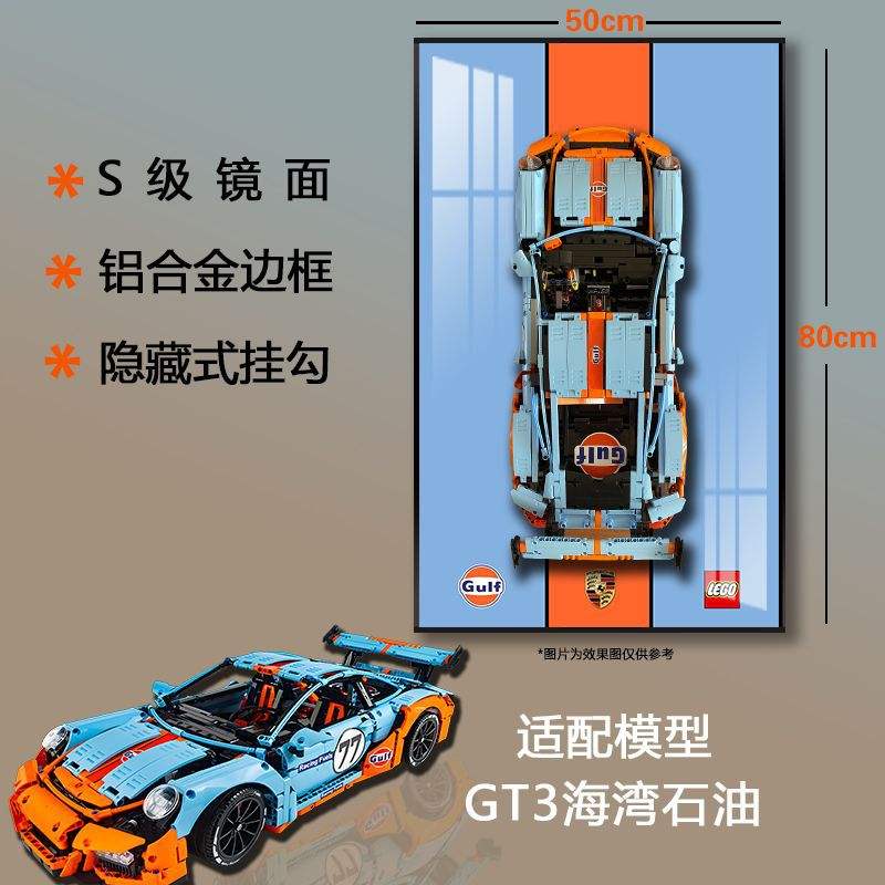 โพช GT3 กัลฟ์ -B