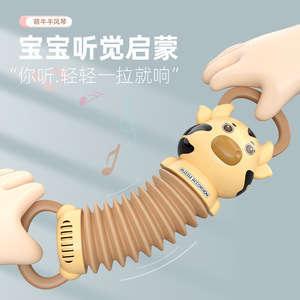 Adorable Cow Accordion Musical Toy For Babies 0-24 Months Plastic Cartoon Instrument Infant Toddler Plaything - Product Image 4