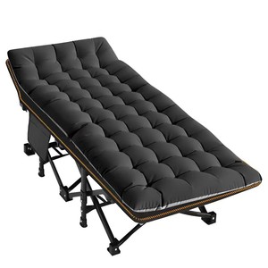 Lit de camping pliable portable pour adultes avec matelas pour la sieste à la maison, au bureau, en plein air, la randonnée, la pêche - Product Image 2