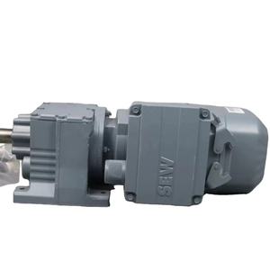Motoréducteur S-EW MOVIDRIVE R77 DRN132S4 4,0 kW à engrenages hélicoïdaux pour convoyeur - Product Image 1