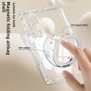Coque transparente avec charnière entièrement enveloppée, support magnétique rotatif, airbag anti-chute, compatible avec l'étui de téléphone Samsung ZFold8 - Product Image 4