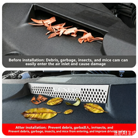 Penutup Jaring Anti Tikus dan Serangga untuk Ventilasi Udara Masuk Lexus RX200/RX300 2017-2019 Pelindung Mesin Depan dari Hesheng Stainless Steel Clip.