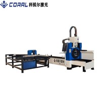 CORAL CRL-6012QG-AB Máquina de Corte Láser de Fibra CNC Industrial de 3000W, Cortadora de Bisel Semiautomática para Tubos Metálicos