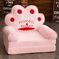 Petit Canapé Pliable pour Enfants, Mignon et Dessin Animé, Fauteuil en Mousse Douce Peluche Tatami, Siège Paresseux Filles/Princesses/Bébés/Tout-Petits pour Chambre de Lecture
