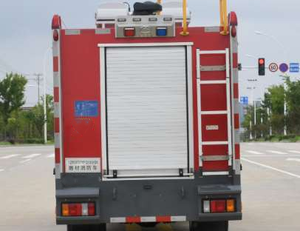 Nouveau <span class=keywords><strong>camion</strong></span>-citerne à eau et mousse Isuzu 4x2, capacité du réservoir 3001-5000L, hauteur de travail maximale <span class=keywords><strong>50</strong></span>-80m, diesel - Product Image 5