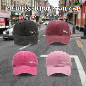 Gorra de Béisbol de 5 Paneles con Diseño Desgastado y Orificio para Cola de Caballo, Unisex, Regalo para Mujeres y Hombres, Diseño con Imagen Bordada, 100% Algodón, Bloques de Color - Product Image 2