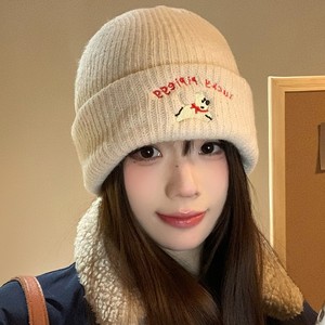 Knit <b>Hat</b> With Puppy Embroidery Warm Windproof Women's Wool Beanie 14 Gg Anti Pilling Solid Color <b>Winter</b> <b>Hat</b> - Product Image 4