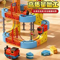 Juego de Juguetes Educativos STEM de Pista Mágica para Niños, Coche de Carreras, Circuito de Tren Electrónico, Cubos de Construcción, Venta al por Mayor