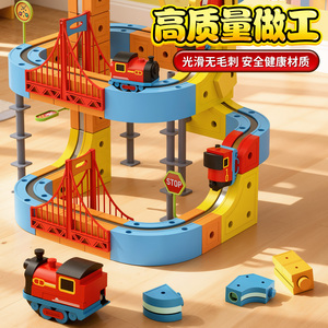 Juego de Juguetes Educativos STEM de Pista Mágica para Niños, Coche de Carreras, Circuito de <span class=keywords><strong>Tren</strong></span> Electrónico, Cubos de Construcción, Venta al por Mayor - Product Image 4