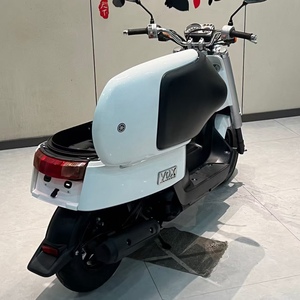 <span class=keywords><strong>Yamaha</strong></span> VOX50 Moonlight Treasure Box Edición Deluxe, Motor de Cuatro Tiempos Refrigerado por Agua, Tres Válvulas, EFI, <span class=keywords><strong>49cc</strong></span>, Volumen del Asiento 34L - Product Image 5