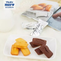 Vente en gros gâteau de saveur japonaise, mini gâteau de saveurs d'amande/chocolat au beurre 59g Desserts pâtisseries