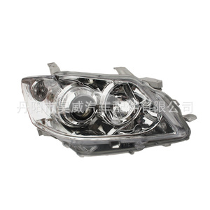 Faros Delanteros para Toyota Camry 2006-2008 H11 Halógenos para Transmisión Automática - Product Image 5