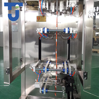 Machine de remplissage et d'emballage automatique multifonction pour sachets et films alimentaires, contrôlée par PLC, haute vitesse, facile à utiliser