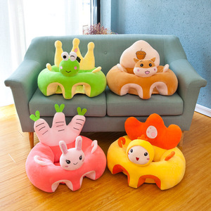 Đồ chơi sang trọng cho bé học Ghế bé không làm tổn thương cột sống ghế học tập ghế sofa nhỏ chống ngã bảo vệ bé - Product Image 6