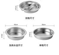 Chauffe-Plat Rond Hydraulique en Acier Inoxydable pour Buffet d'Hôtel – Équipement de Maintien au Chaud des Aliments – Vente Chaude