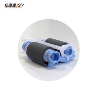 Repuestos para Impresora H P, Rodillo de Alimentación de Papel, RM2-5741-000CN, Conjunto de Rodillo de Recogida para M527C//M402dn/M402n/M403dn/MFP426dw - Product Image 2