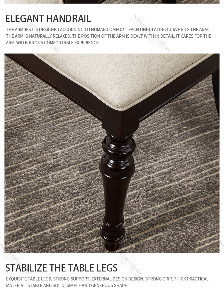 American Home Technology Cloth High-end Restaurant Furniture Simple All Solid Wood Negotiation Chair Reception Chair