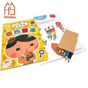 Set Personalizzato di Pastelli e Libro <span class=keywords><strong>da</strong></span> <span class=keywords><strong>Colorare</strong></span> - Materiali Artistici per Bambini, Libro <span class=keywords><strong>da</strong></span> <span class=keywords><strong>Colorare</strong></span> a Tema con Pastelli, Set Stampato su Misura - Product Image 3