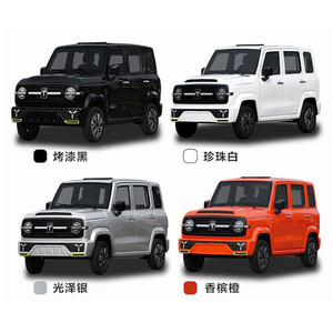 EU <b>Cheap</b> Automatic China-Made 4 Wheel Pickup Car RWD 5 Seats Lithium Battery Leather Seats <b>Light</b> Color Single Metal Roof - Product Image 4